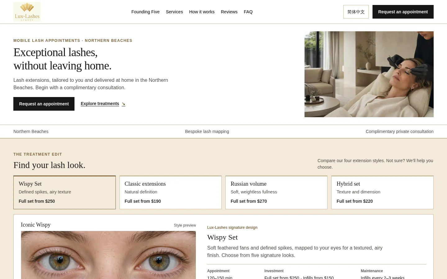 Screenshot of the Lux-Lashes website home page